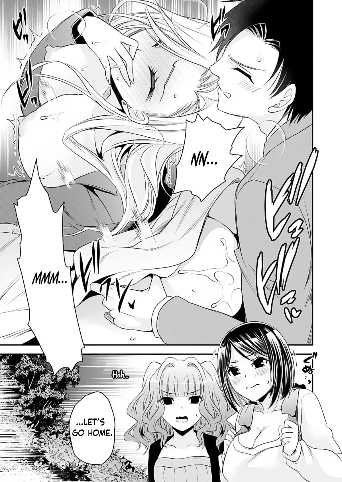 Motokano-tachi to YaReNaoshi!? Chapter 3 page 22 - 