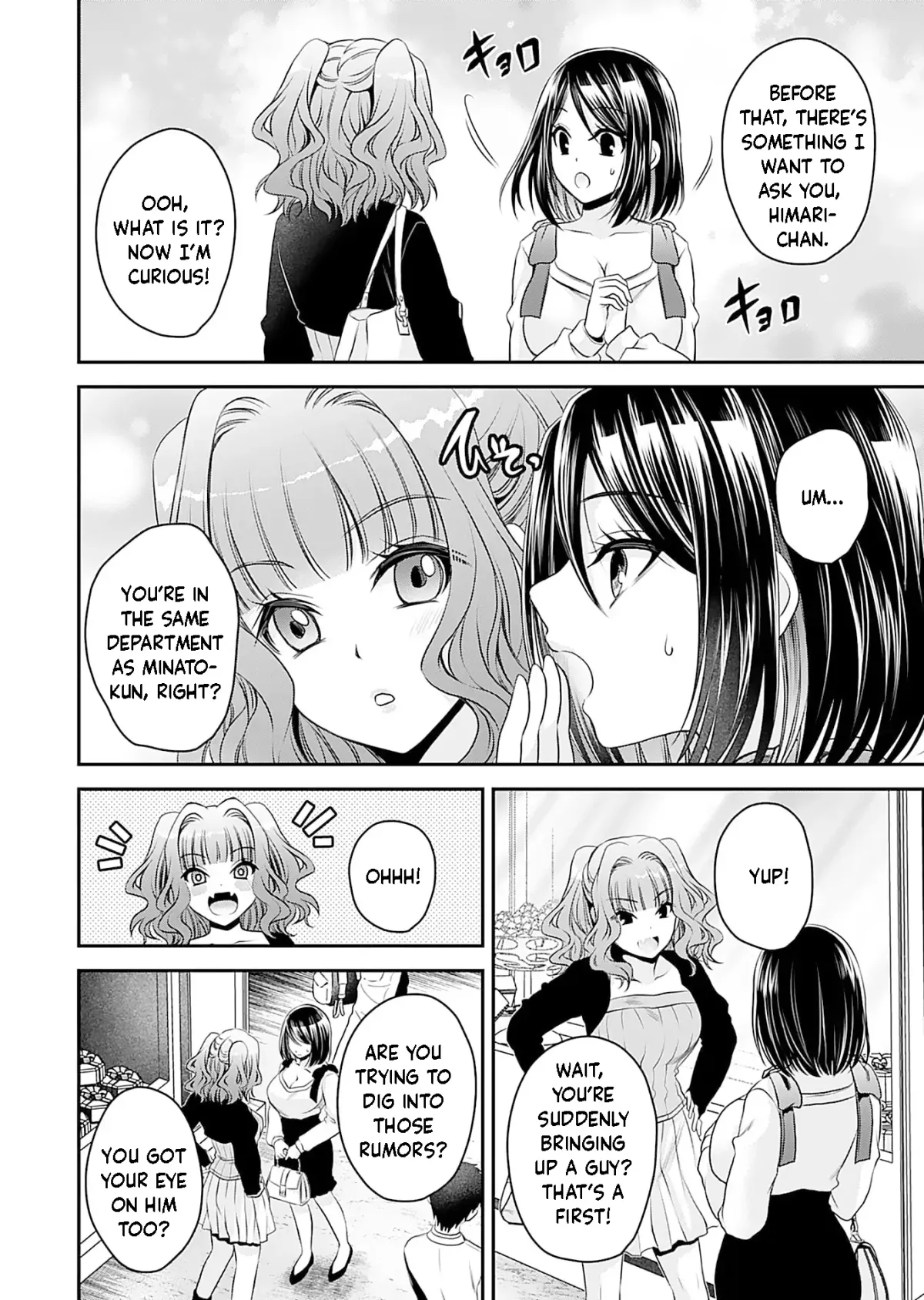 Motokano-tachi to YaReNaoshi!? Chapter 3 page 9 - 