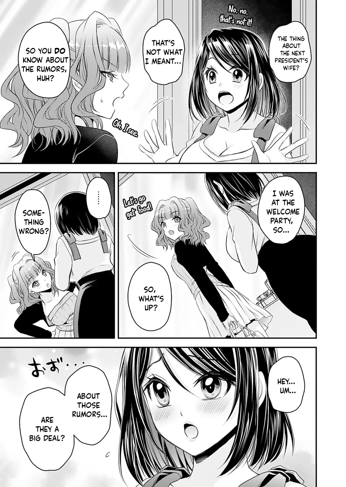 Motokano-tachi to YaReNaoshi!? Chapter 3 page 10 - 