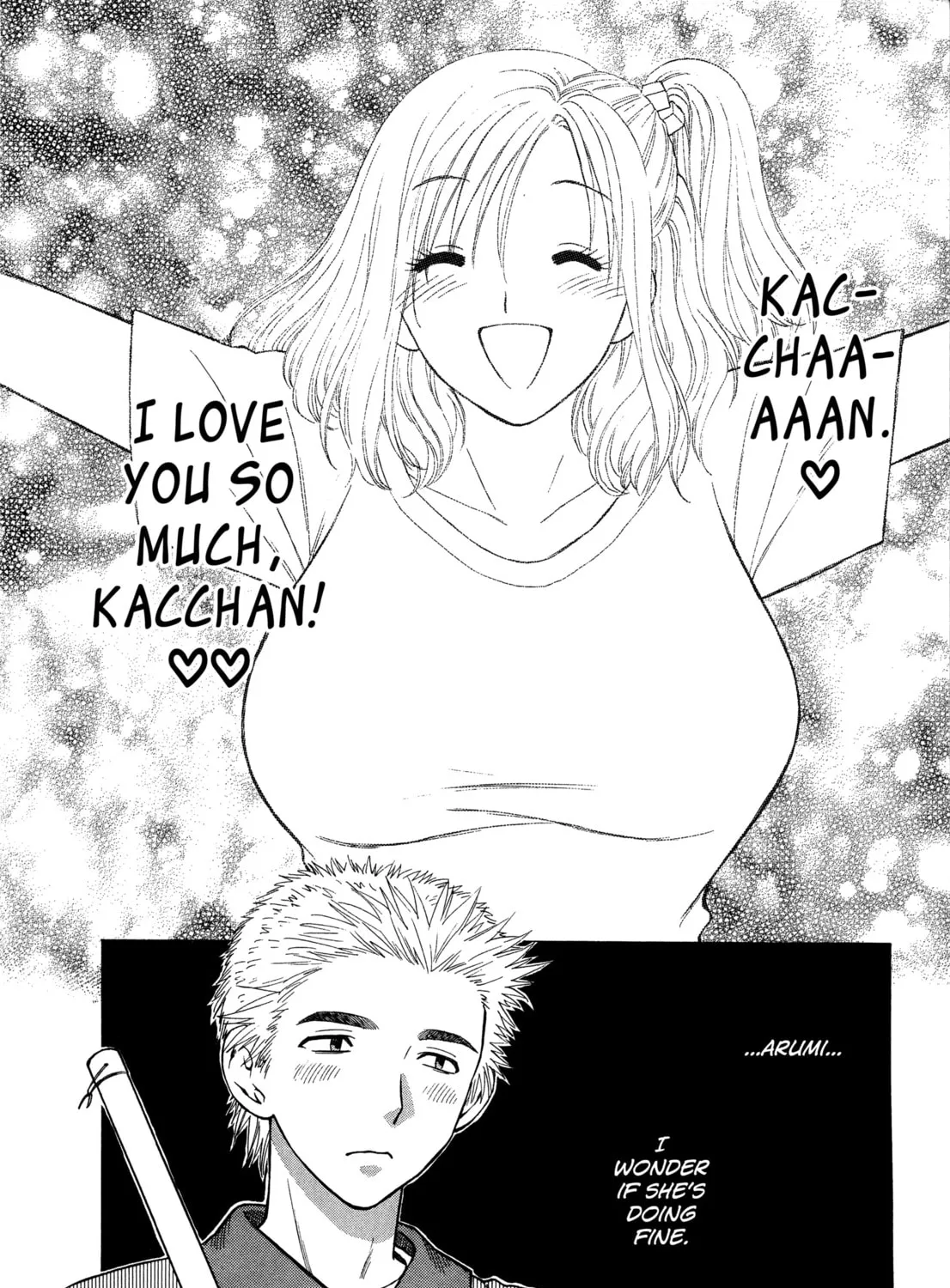 Motokano Chapter 1 page 15 - 