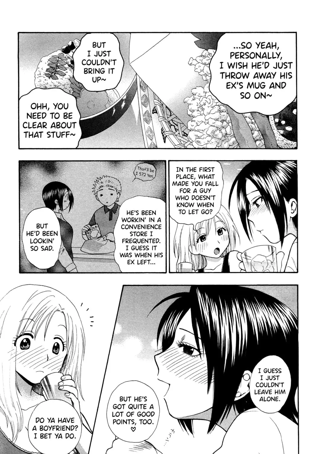 Motokano Chapter 1 page 21 - 
