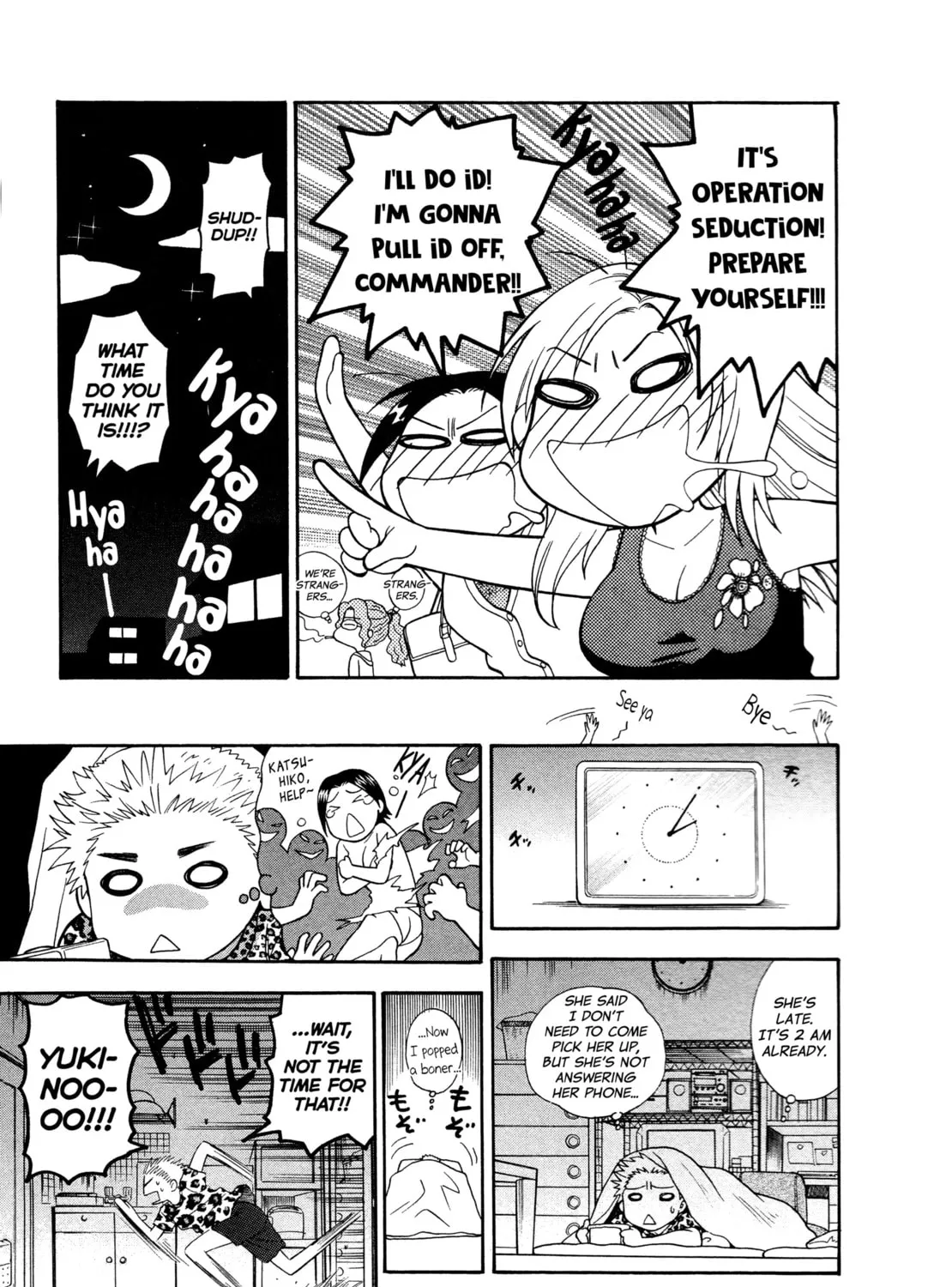 Motokano Chapter 1 page 25 - 