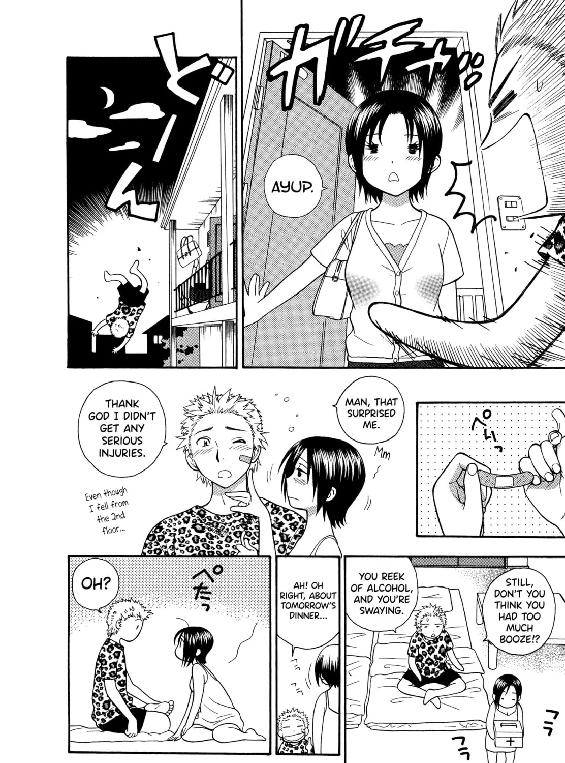 Motokano Chapter 1 page 27 - 