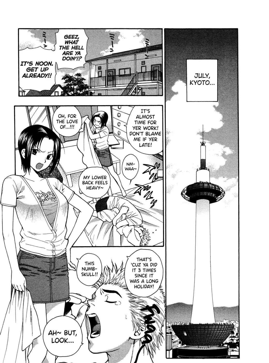 Motokano Chapter 1 page 5 - 