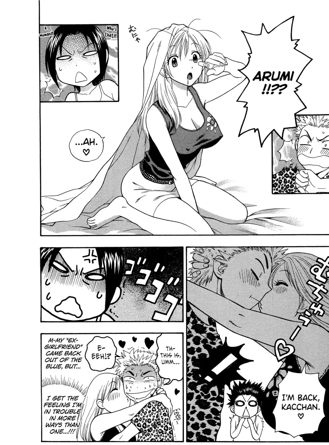 Motokano Chapter 1 page 43 - 
