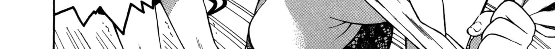 Motokano Chapter 1 page 8 - 