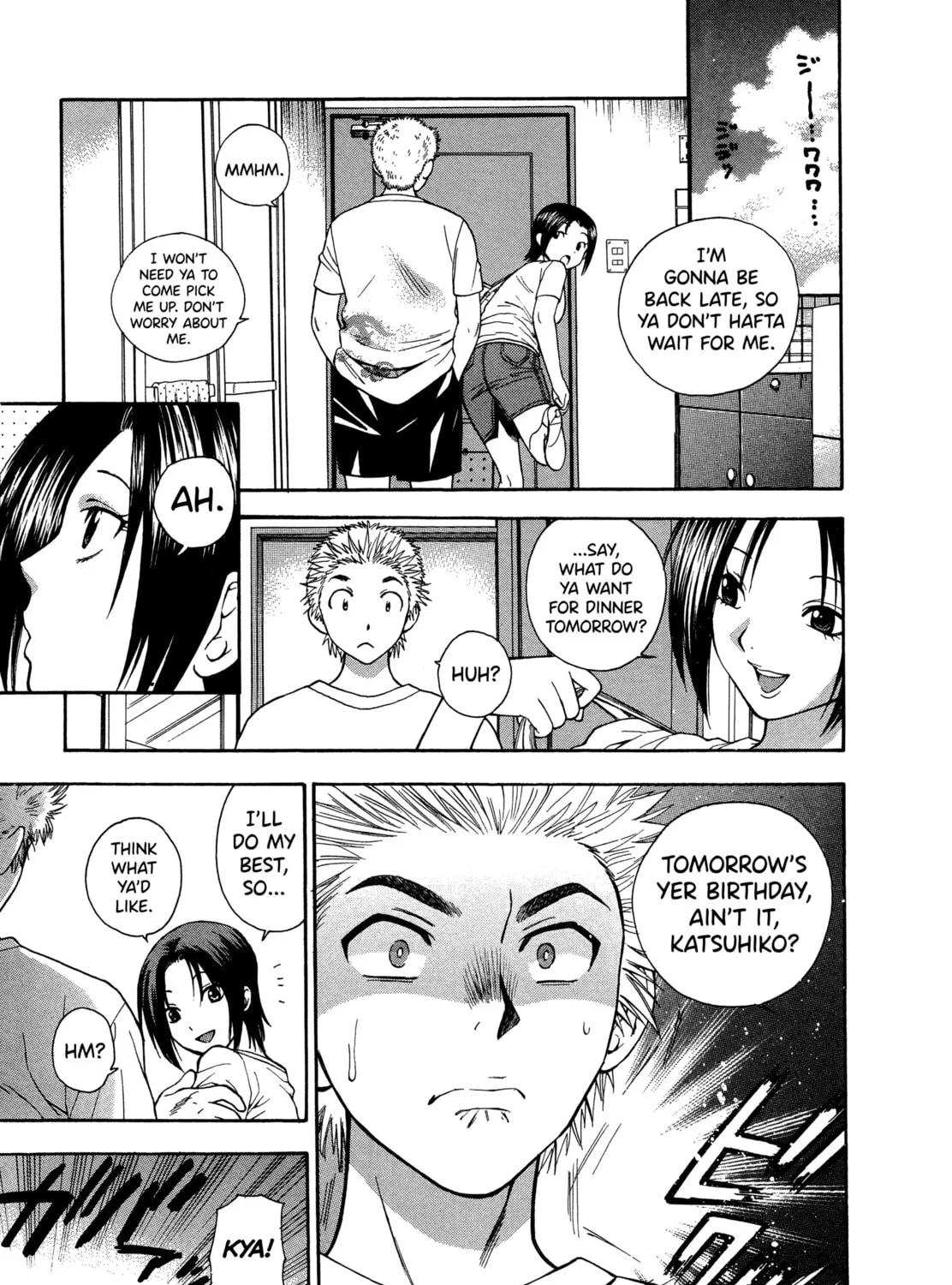 Motokano Chapter 1 page 9 - 