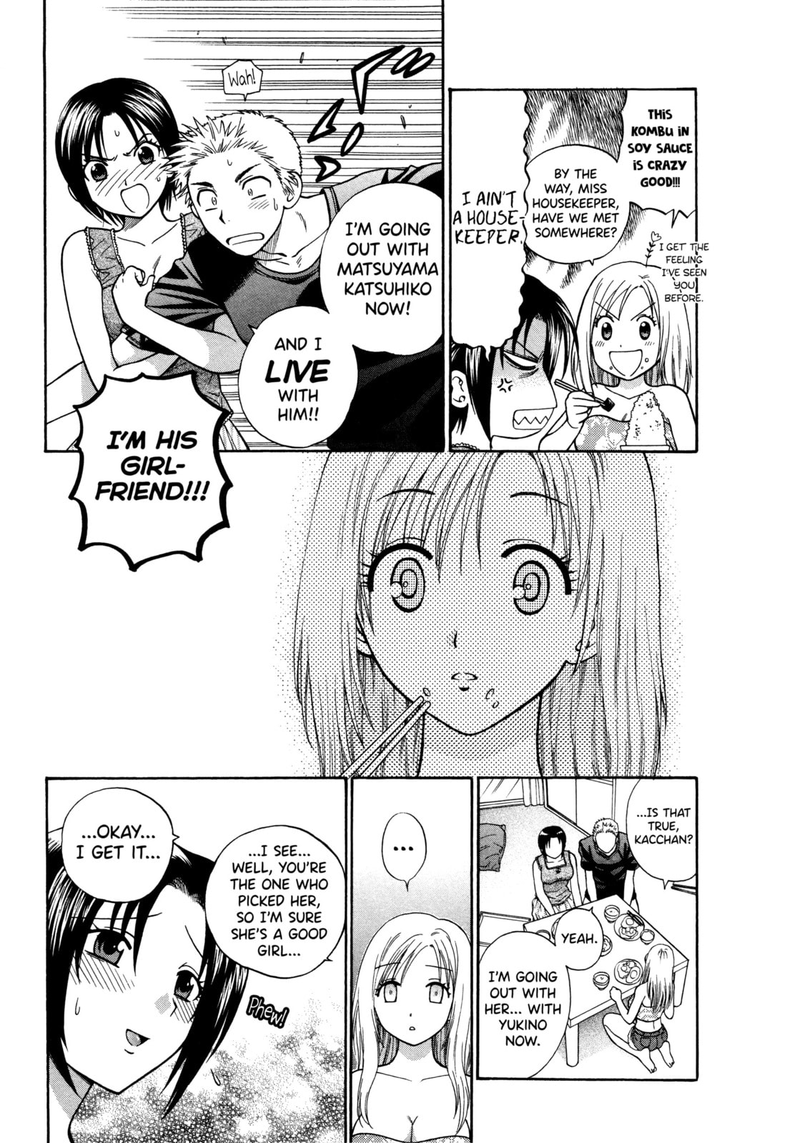 Motokano Chapter 2 page 3 - 