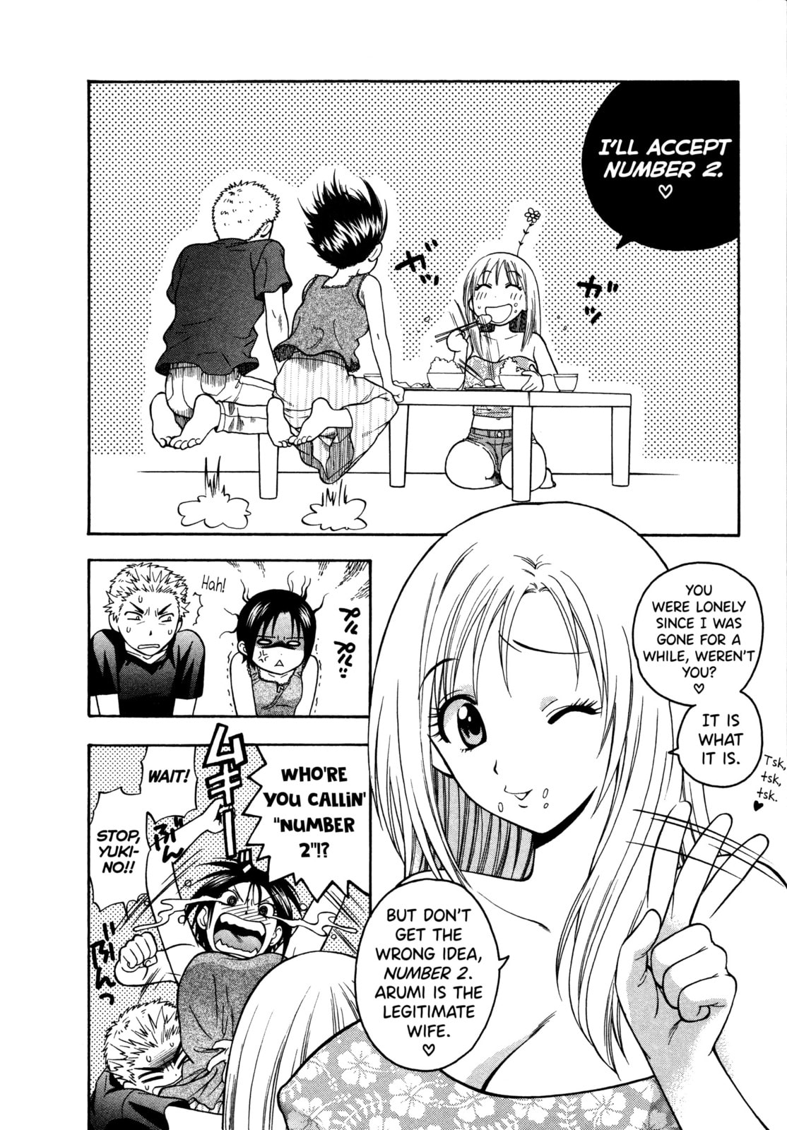 Motokano Chapter 2 page 4 - 