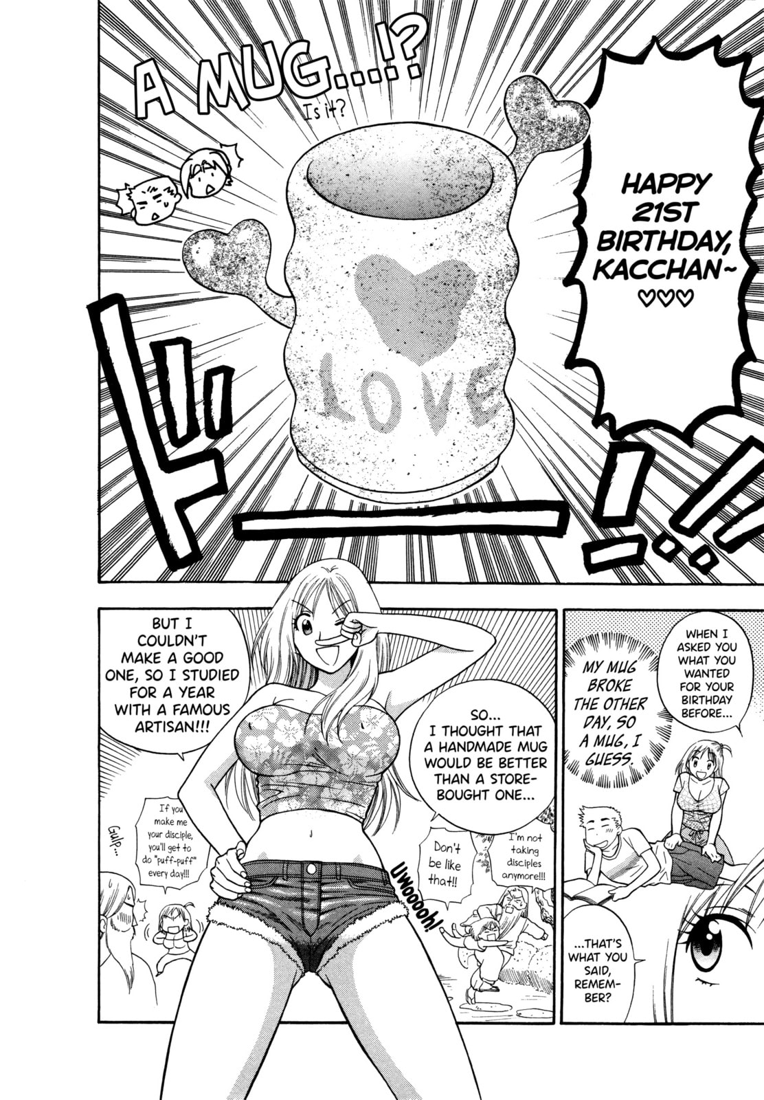 Motokano Chapter 2 page 6 - 