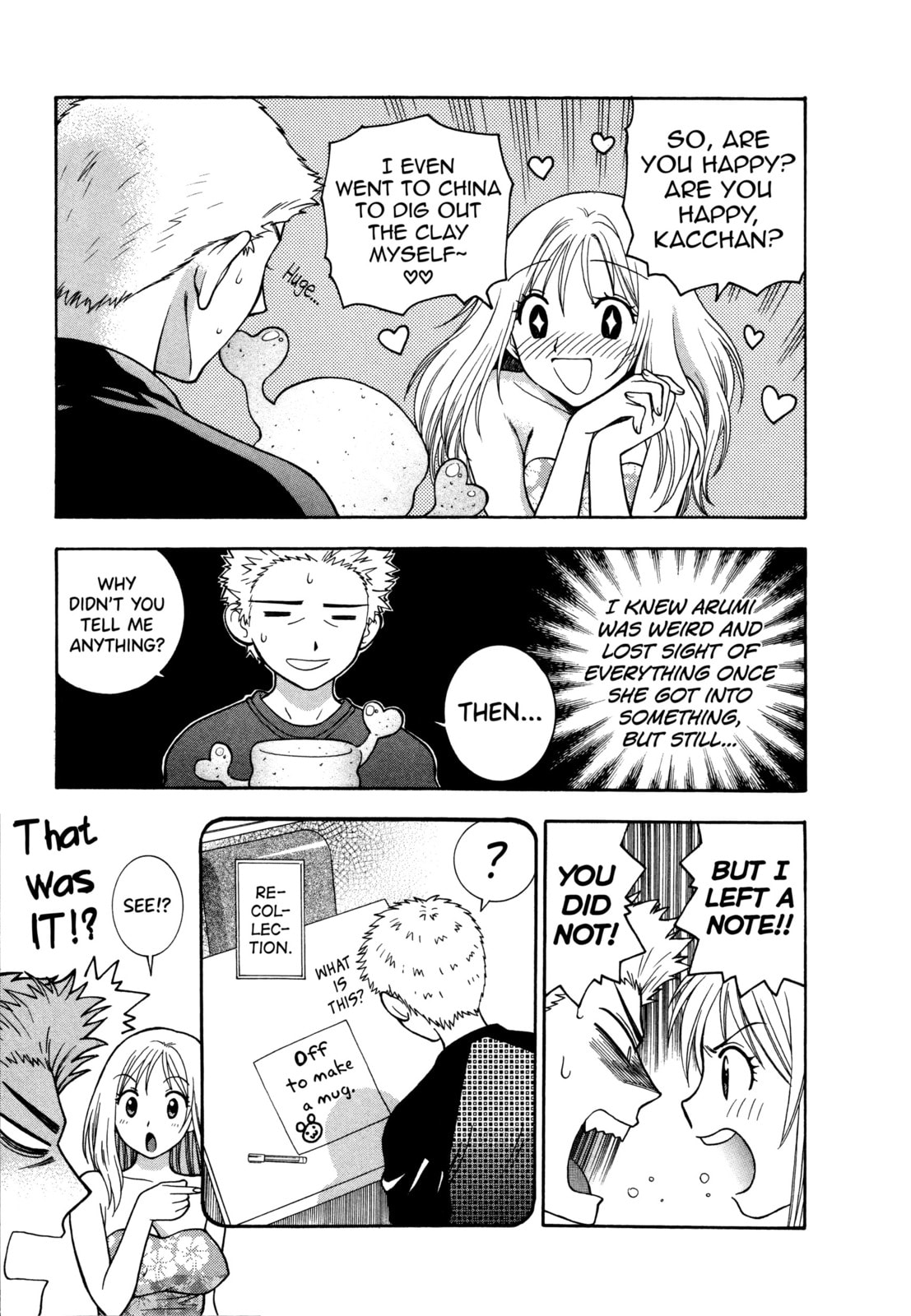 Motokano Chapter 2 page 7 - 