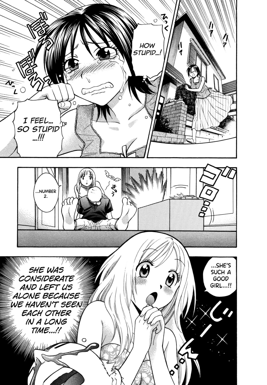 Motokano Chapter 2 page 9 - 