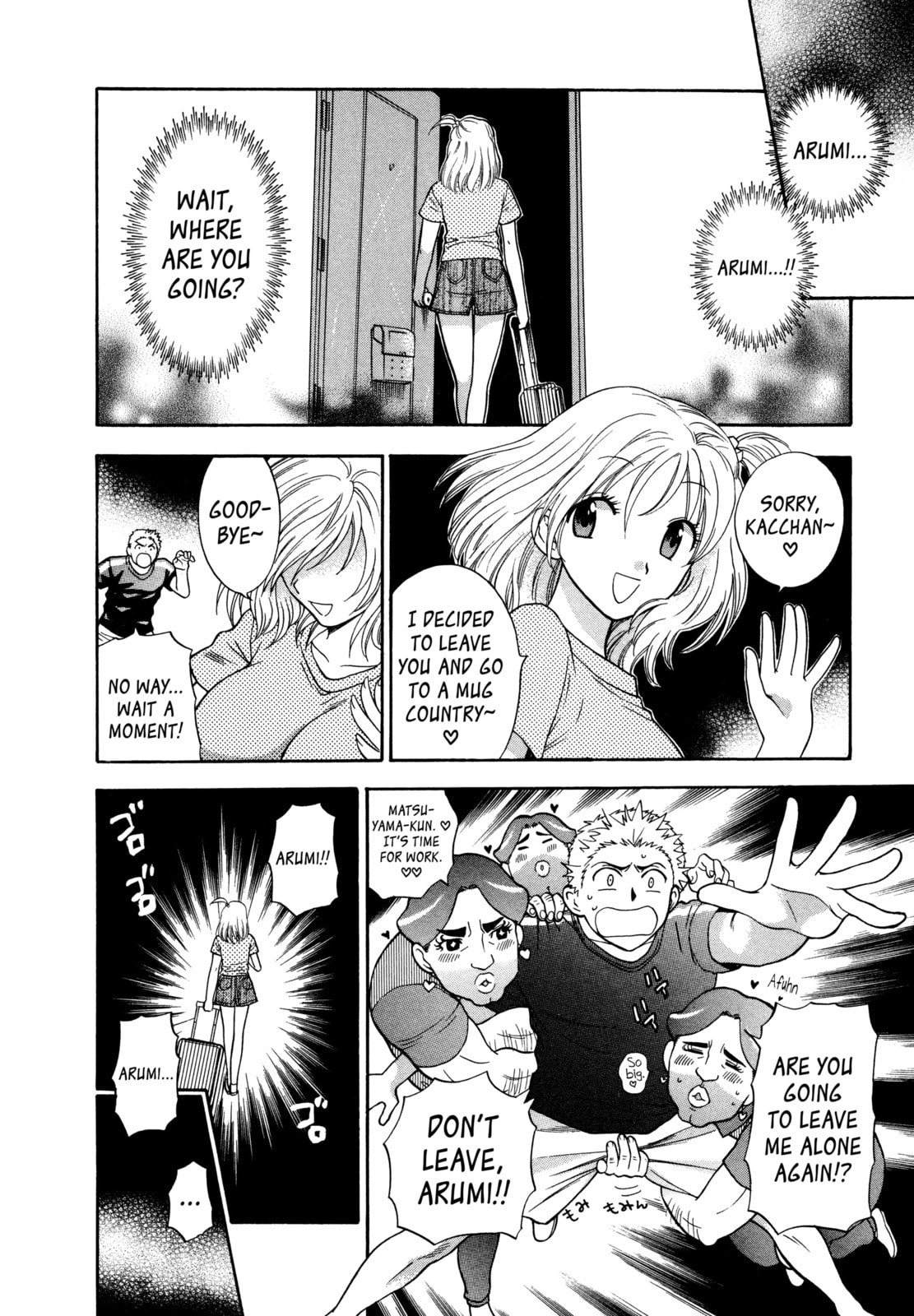Motokano Chapter 2 page 10 - 