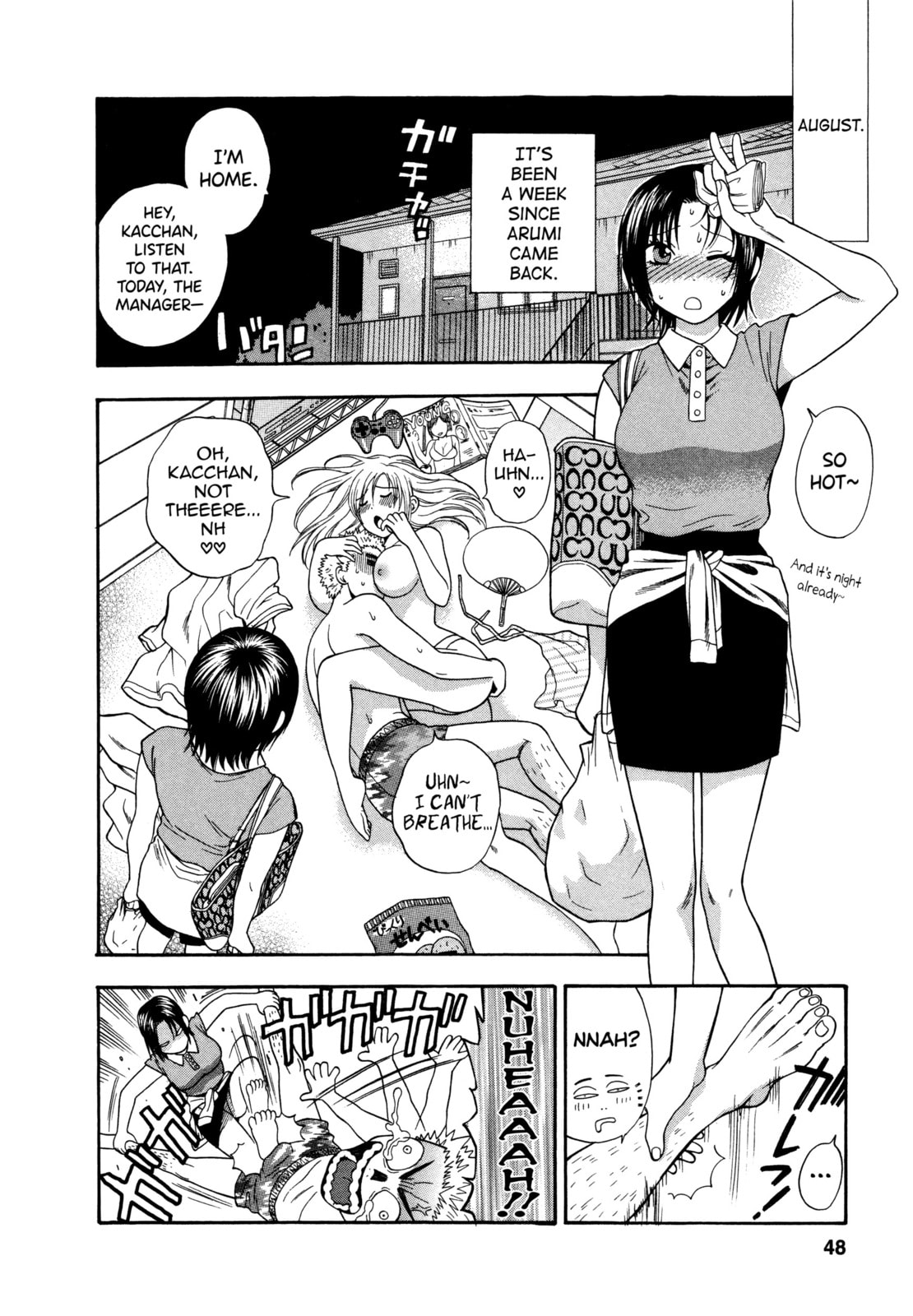 Motokano Chapter 3 page 2 - 
