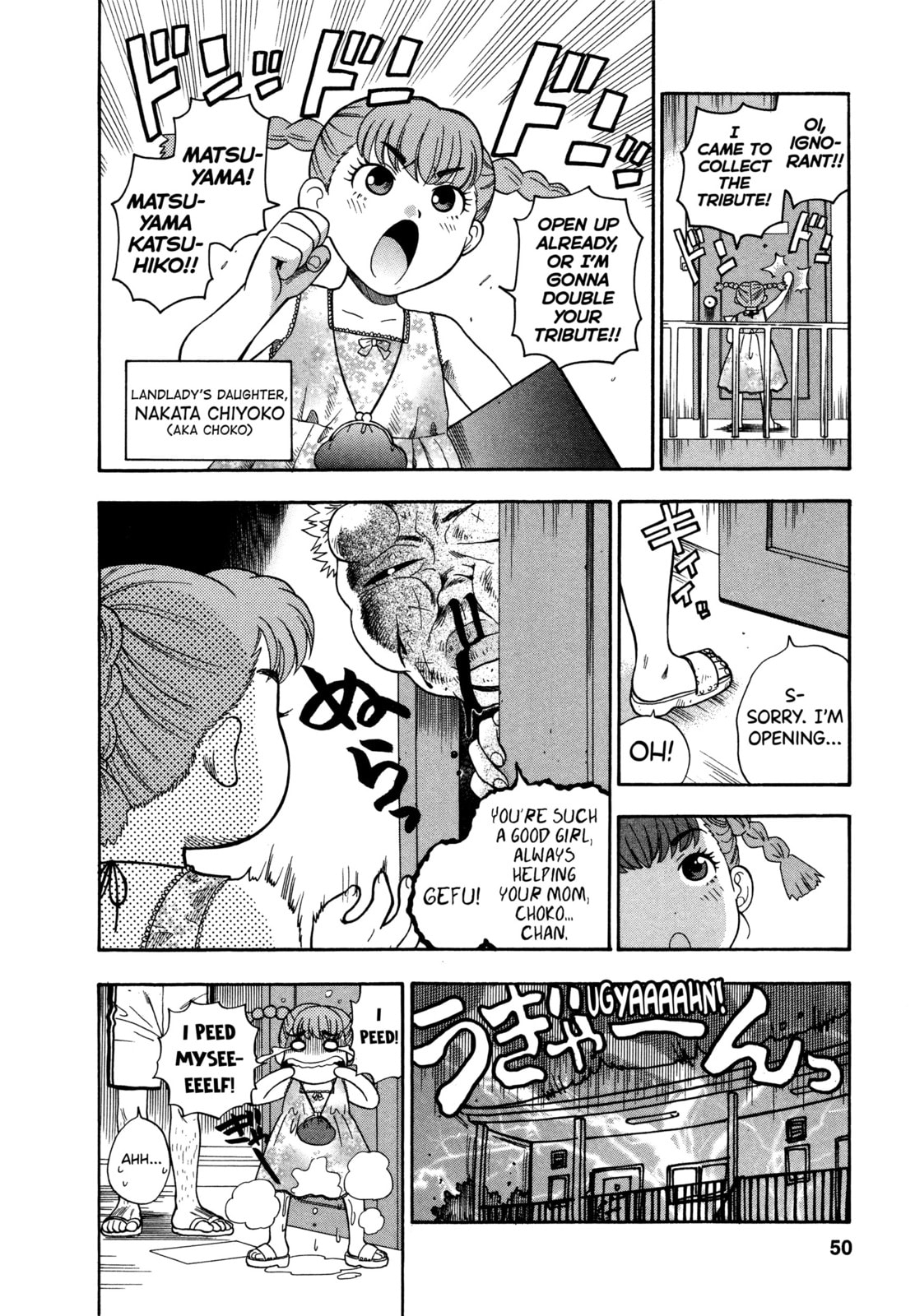 Motokano Chapter 3 page 4 - 
