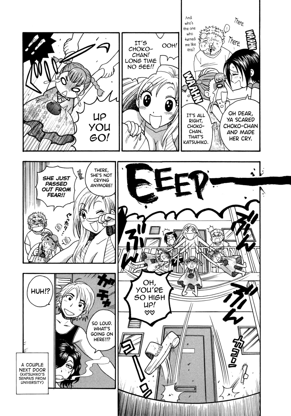 Motokano Chapter 3 page 5 - 