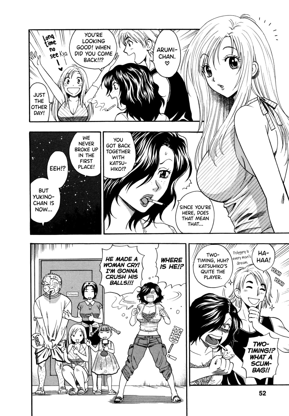 Motokano Chapter 3 page 6 - 