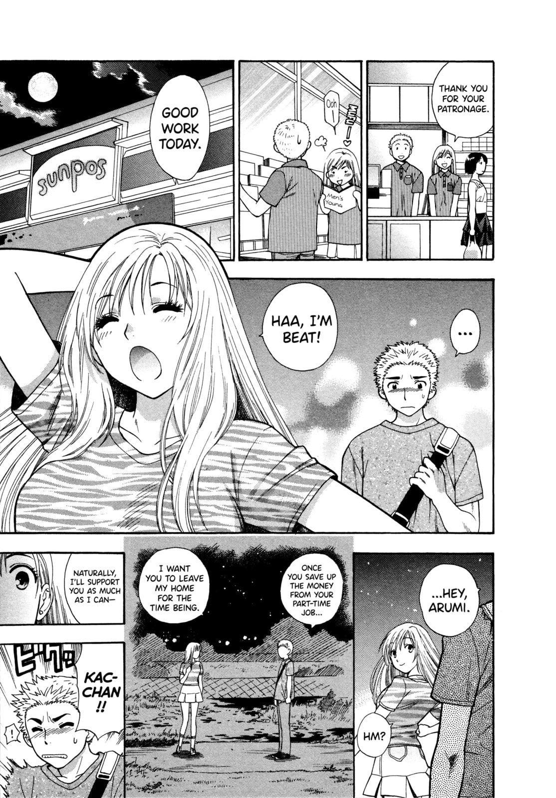 Motokano Chapter 4 page 13 - 