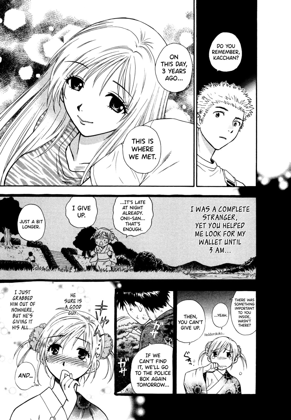 Motokano Chapter 4 page 15 - 