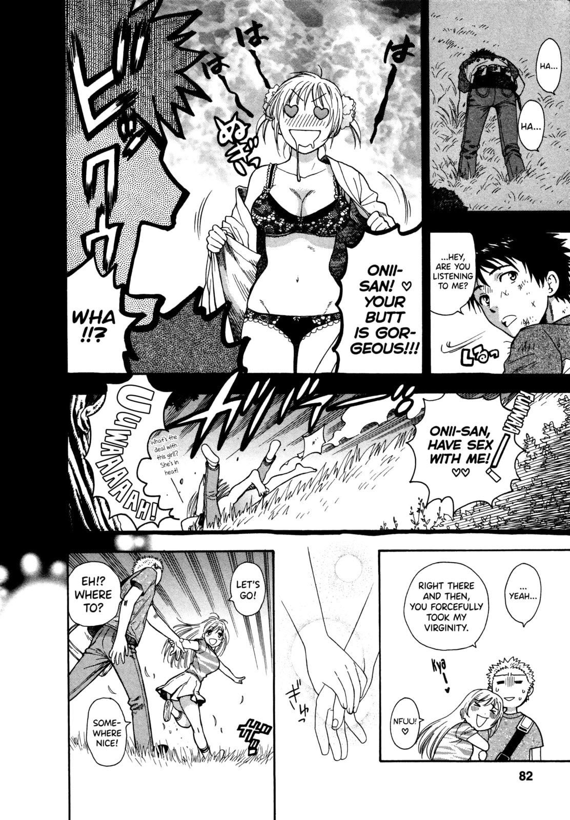Motokano Chapter 4 page 16 - 