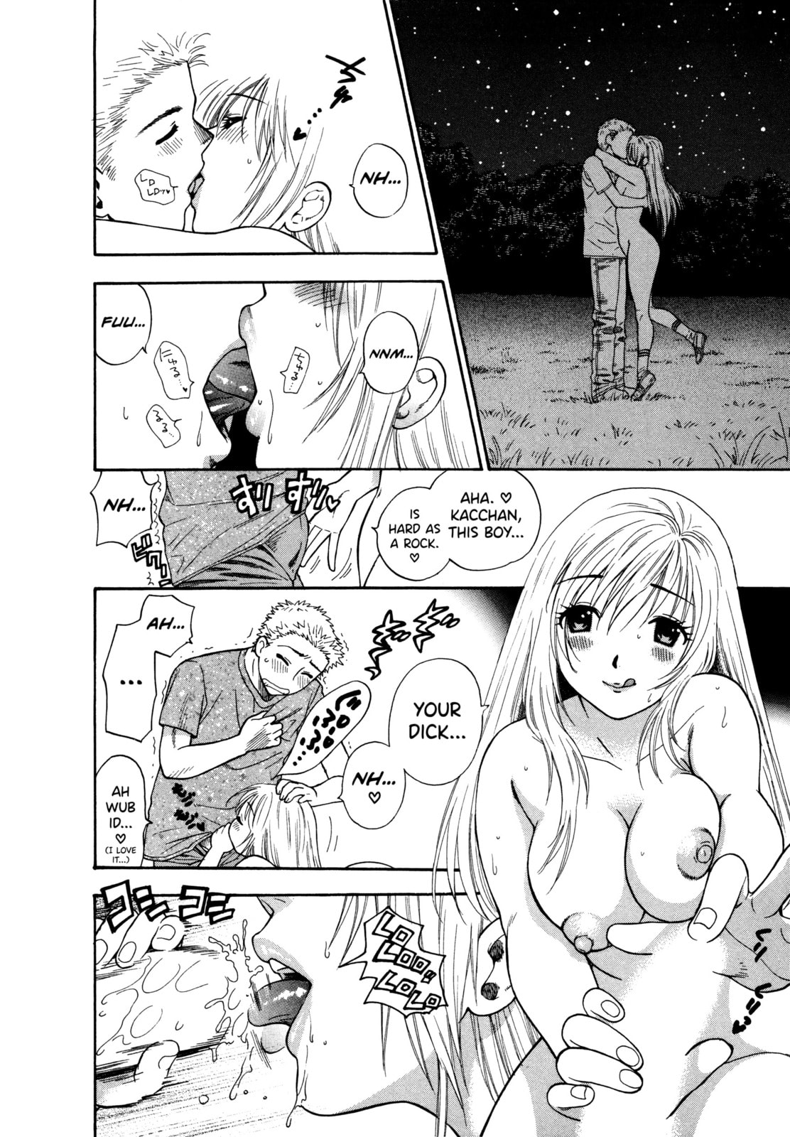 Motokano Chapter 4 page 18 - 