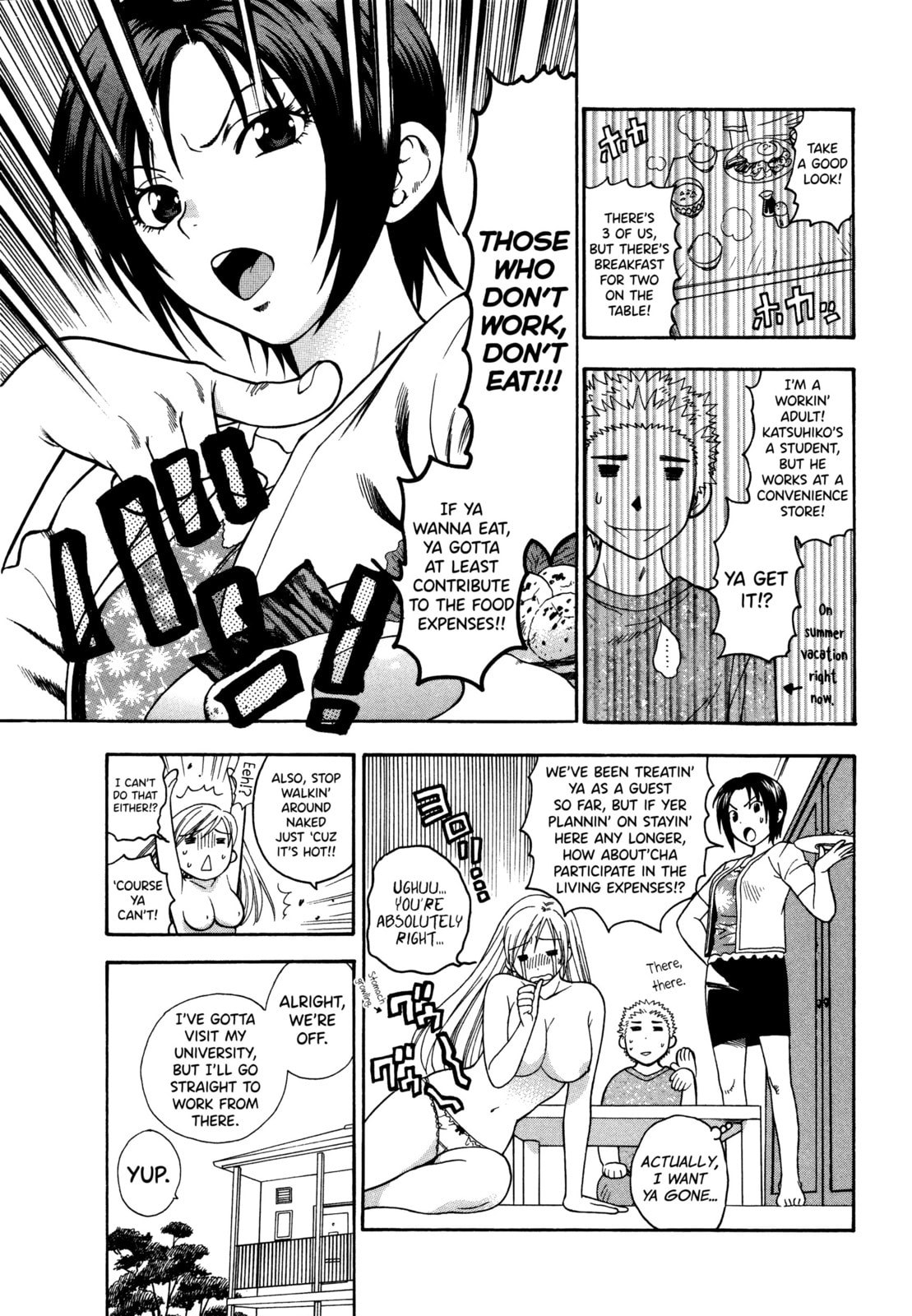 Motokano Chapter 4 page 6 - 