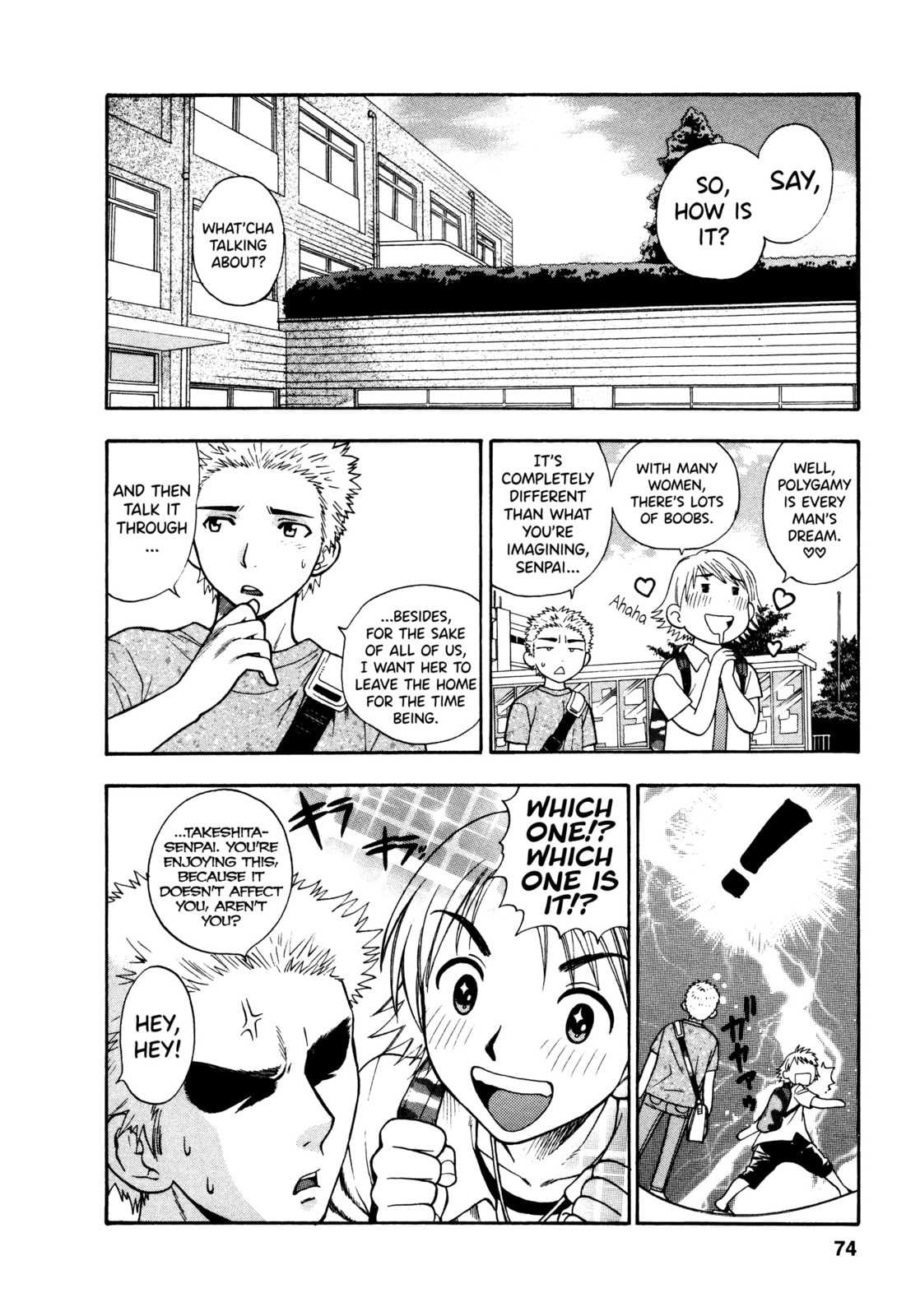 Motokano Chapter 4 page 8 - 