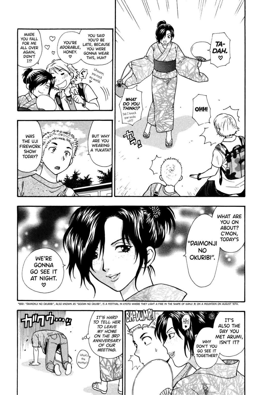 Motokano Chapter 4 page 9 - 