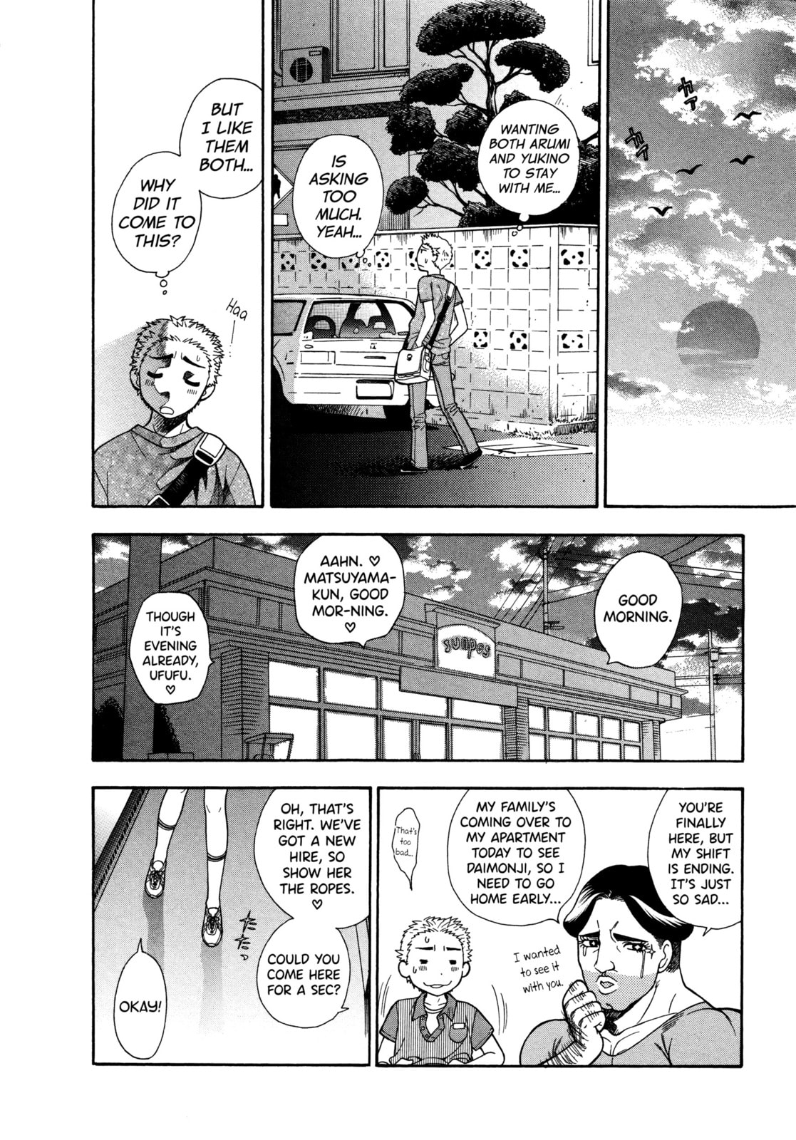 Motokano Chapter 4 page 10 - 