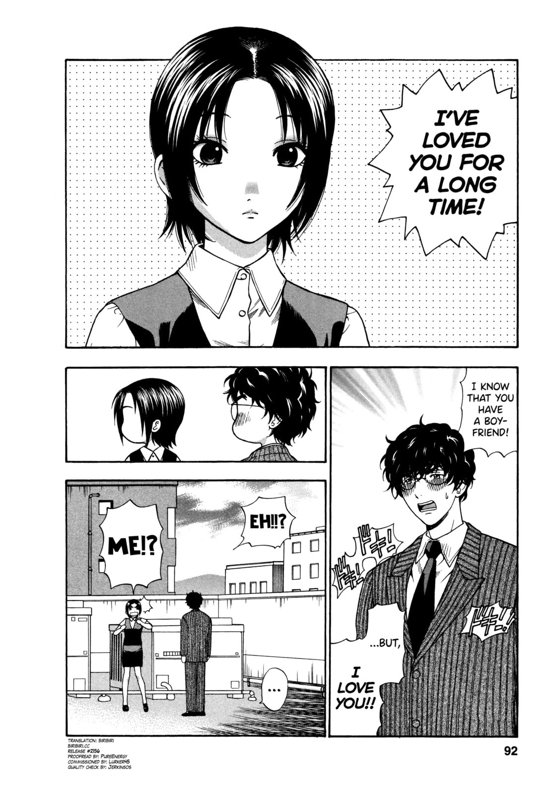 Motokano Chapter 5 page 2 - 