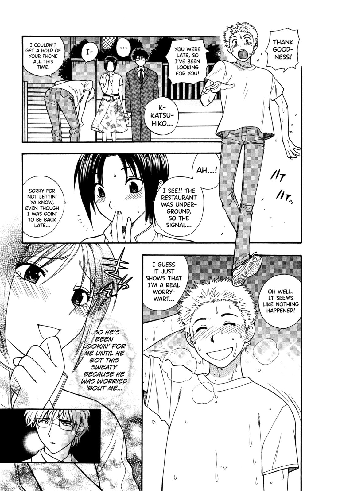 Motokano Chapter 5 page 11 - 