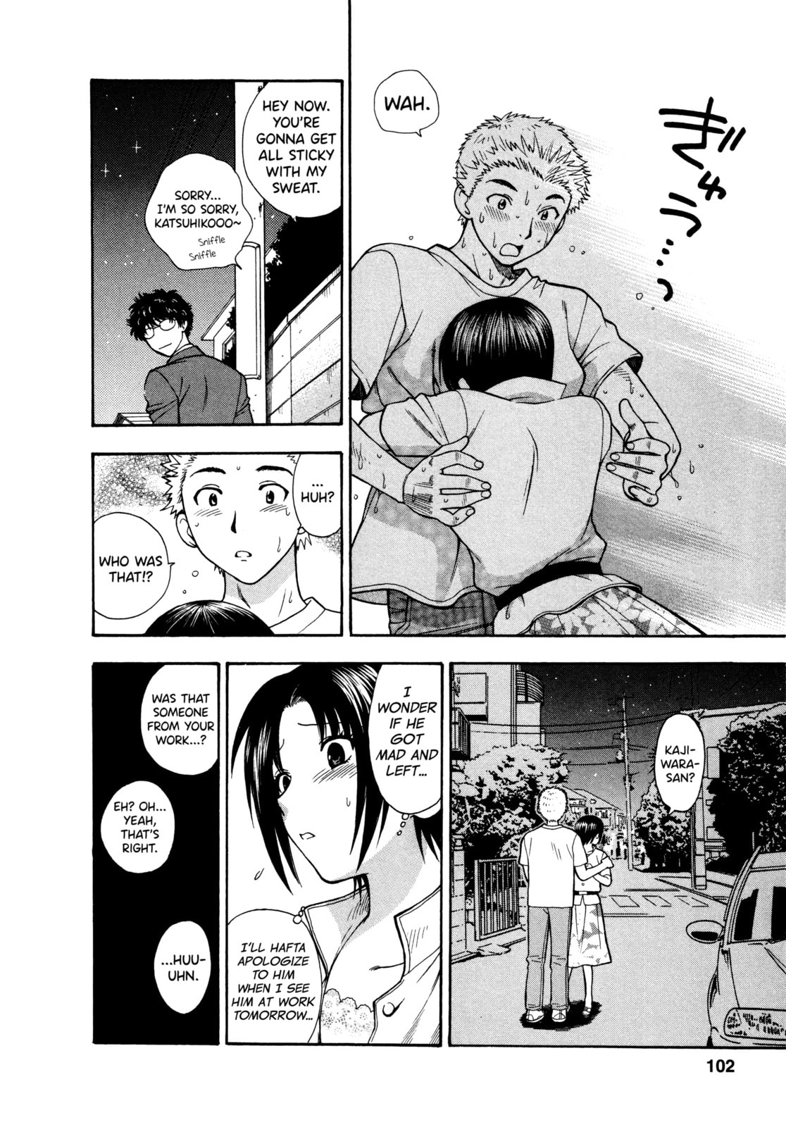 Motokano Chapter 5 page 12 - 