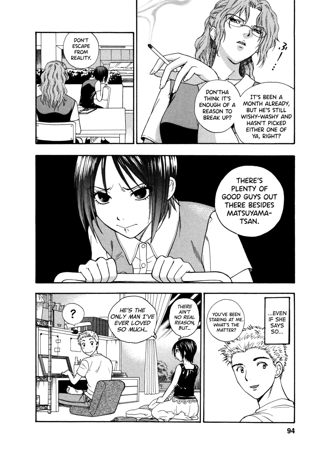 Motokano Chapter 5 page 4 - 