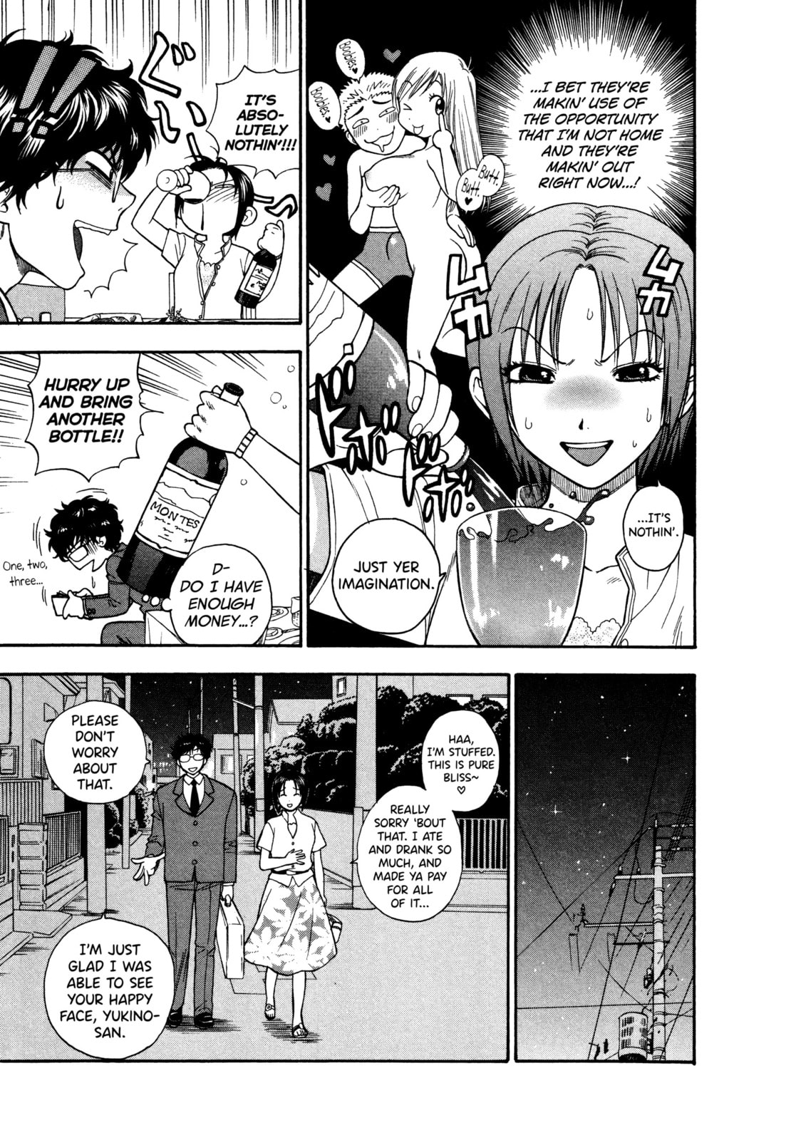 Motokano Chapter 5 page 9 - 