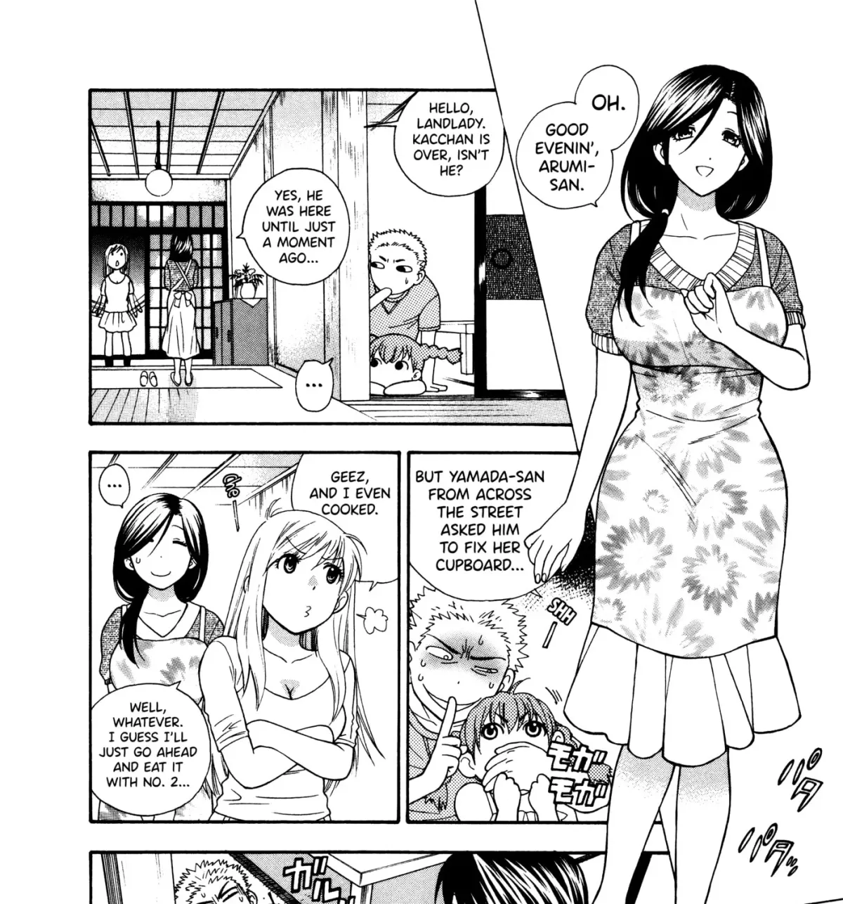 Motokano Chapter 6 page 11 - 