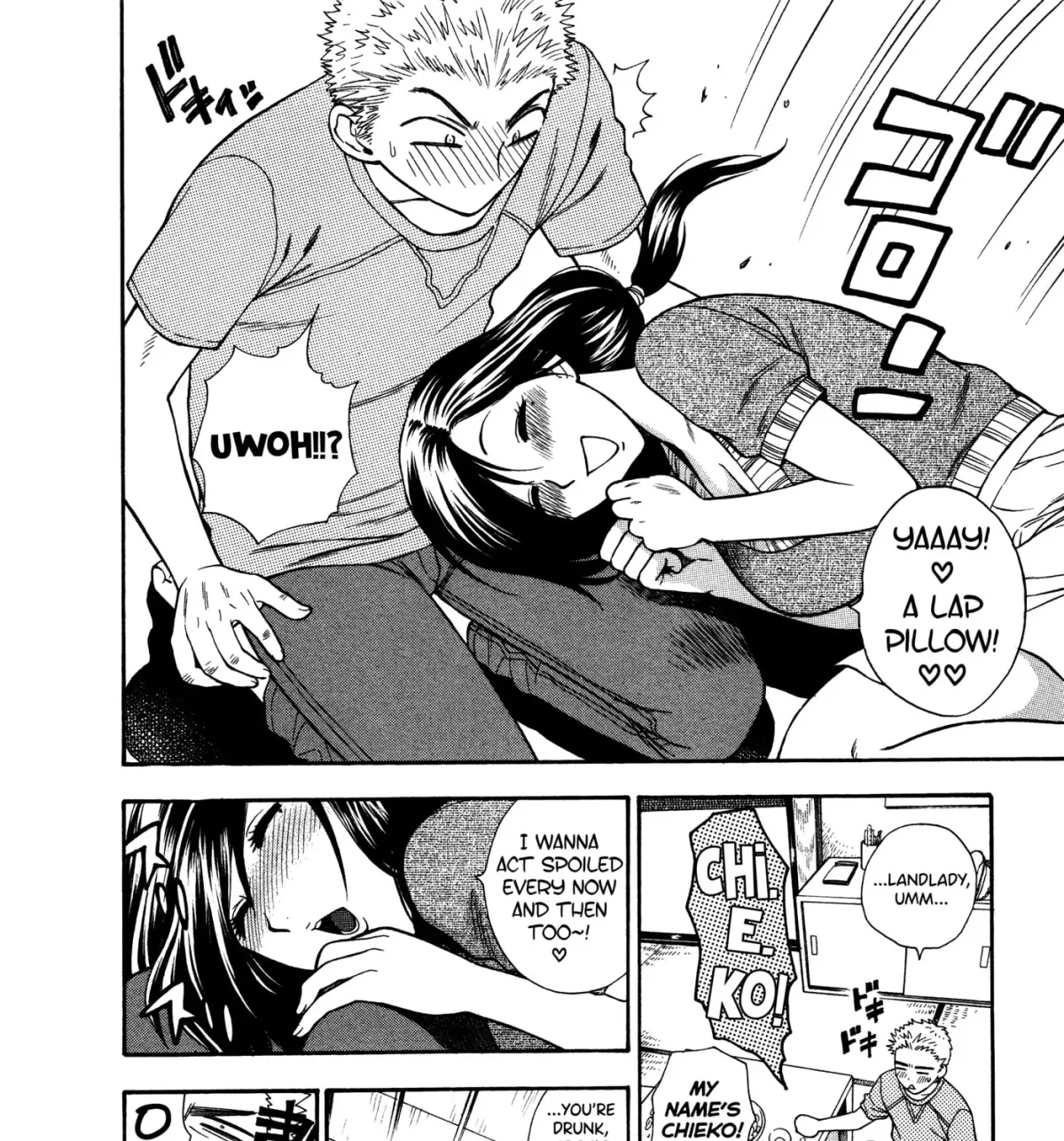 Motokano Chapter 6 page 19 - 
