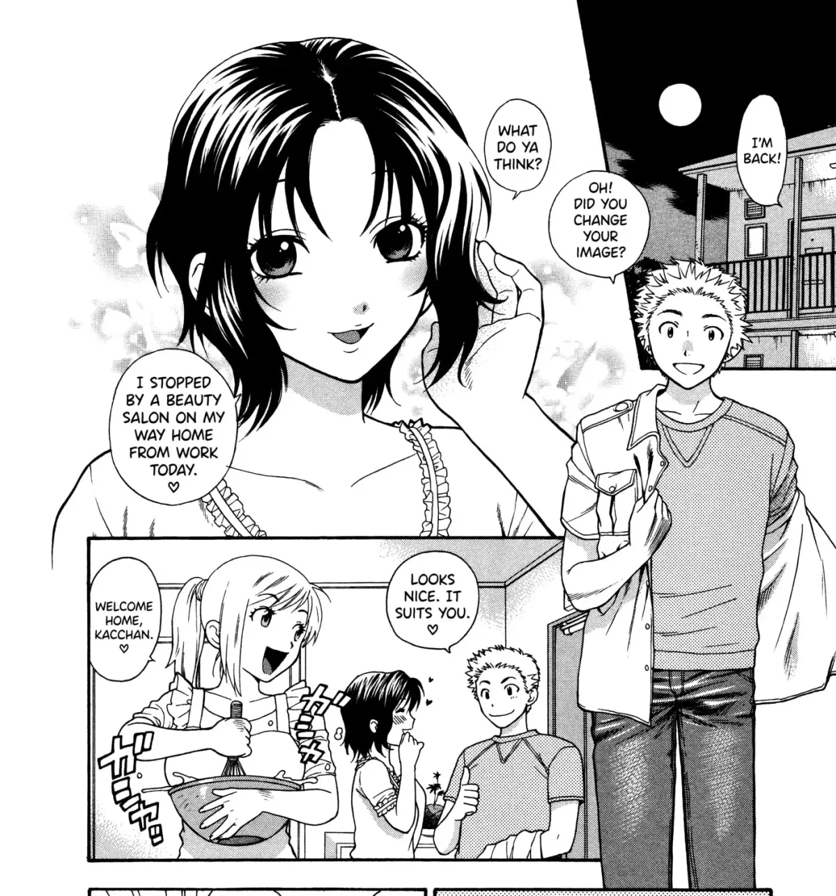 Motokano Chapter 6 page 3 - 