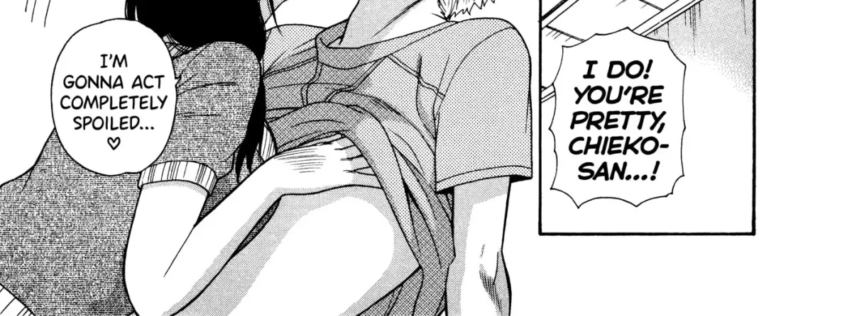 Motokano Chapter 6 page 22 - 
