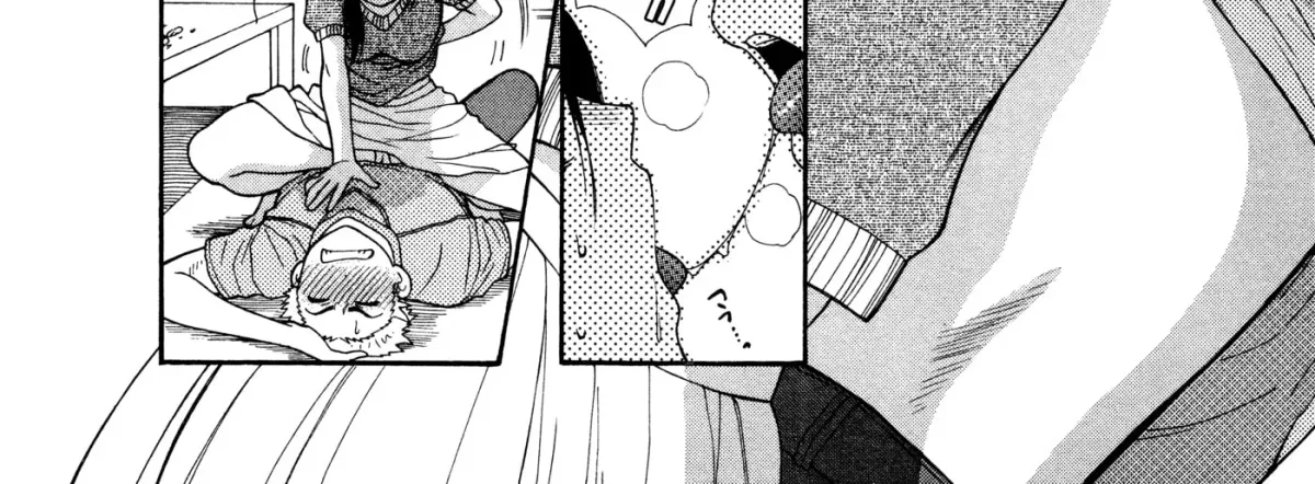 Motokano Chapter 6 page 24 - 