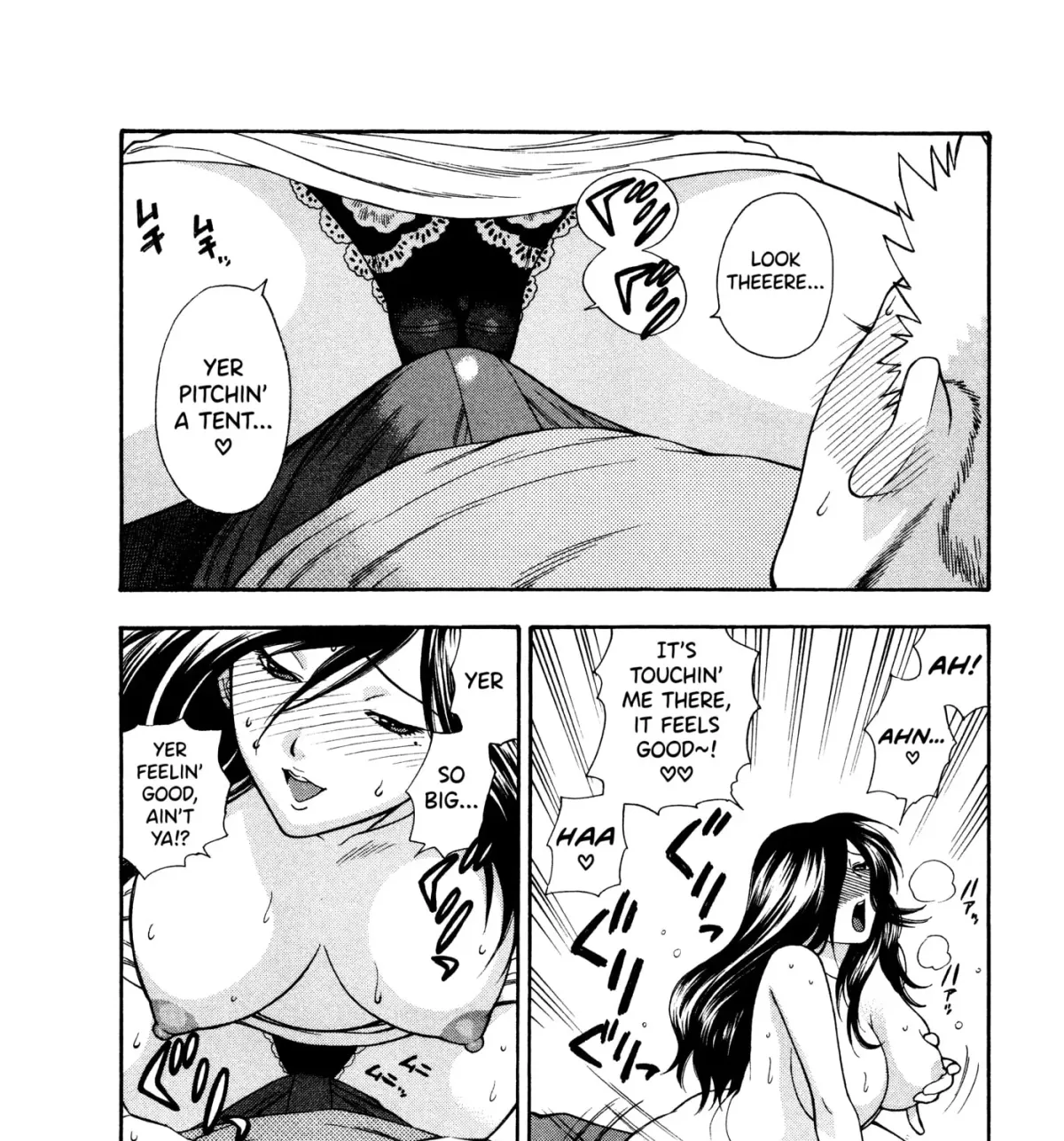 Motokano Chapter 6 page 27 - 