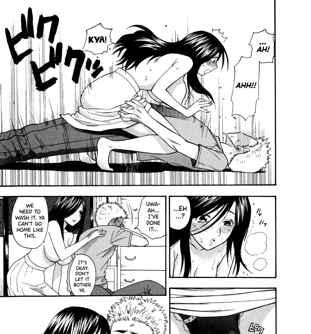 Motokano Chapter 6 page 29 - 