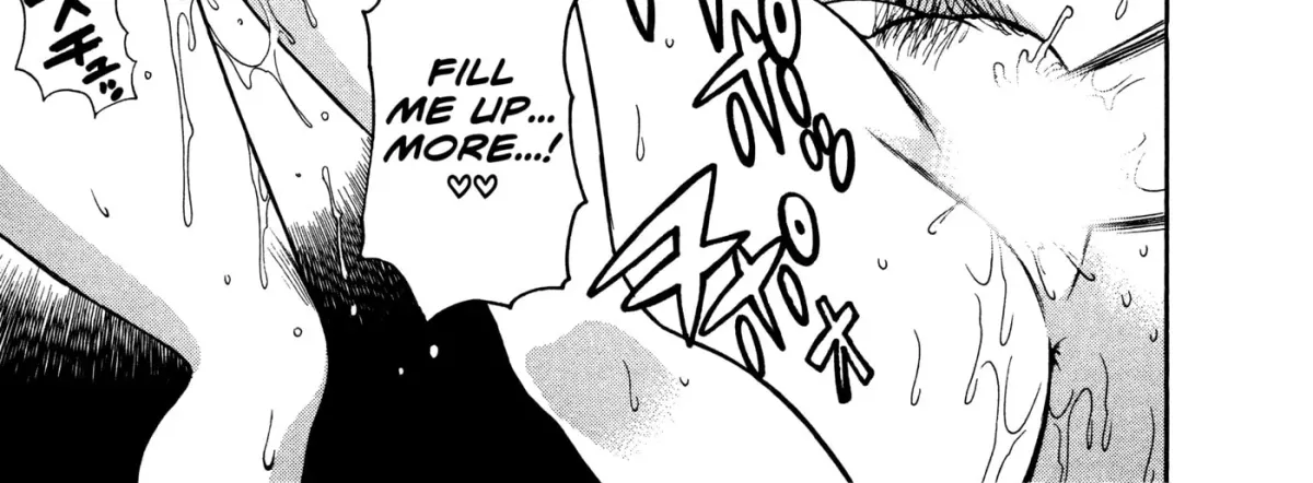 Motokano Chapter 6 page 34 - 
