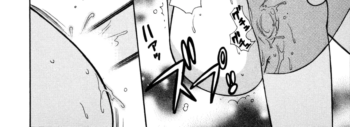 Motokano Chapter 6 page 36 - 