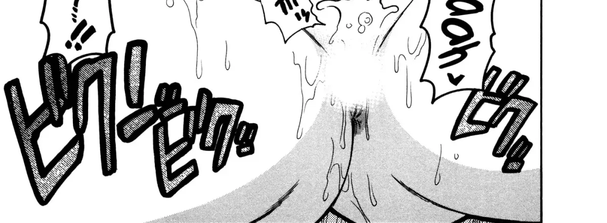 Motokano Chapter 6 page 38 - 