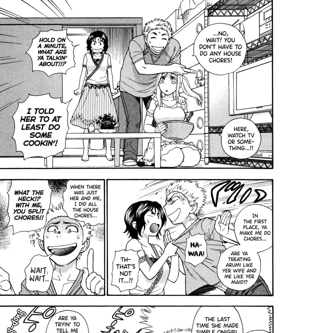 Motokano Chapter 6 page 5 - 