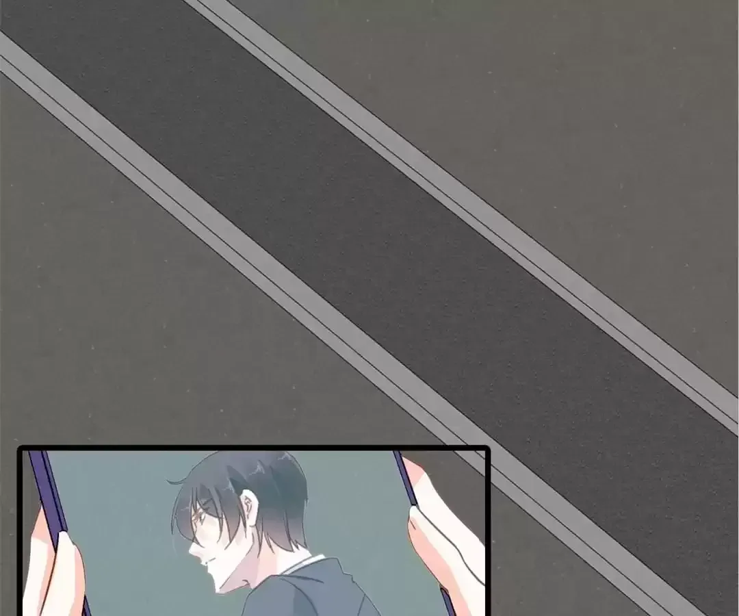 Mou Ai Shang Yin Chapter 179 page 45 - 