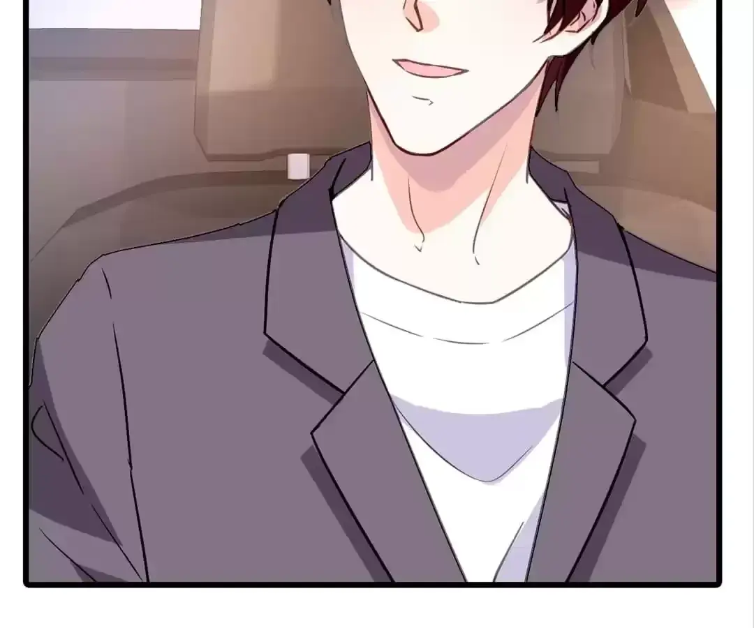 Mou Ai Shang Yin Chapter 181 page 24 - 