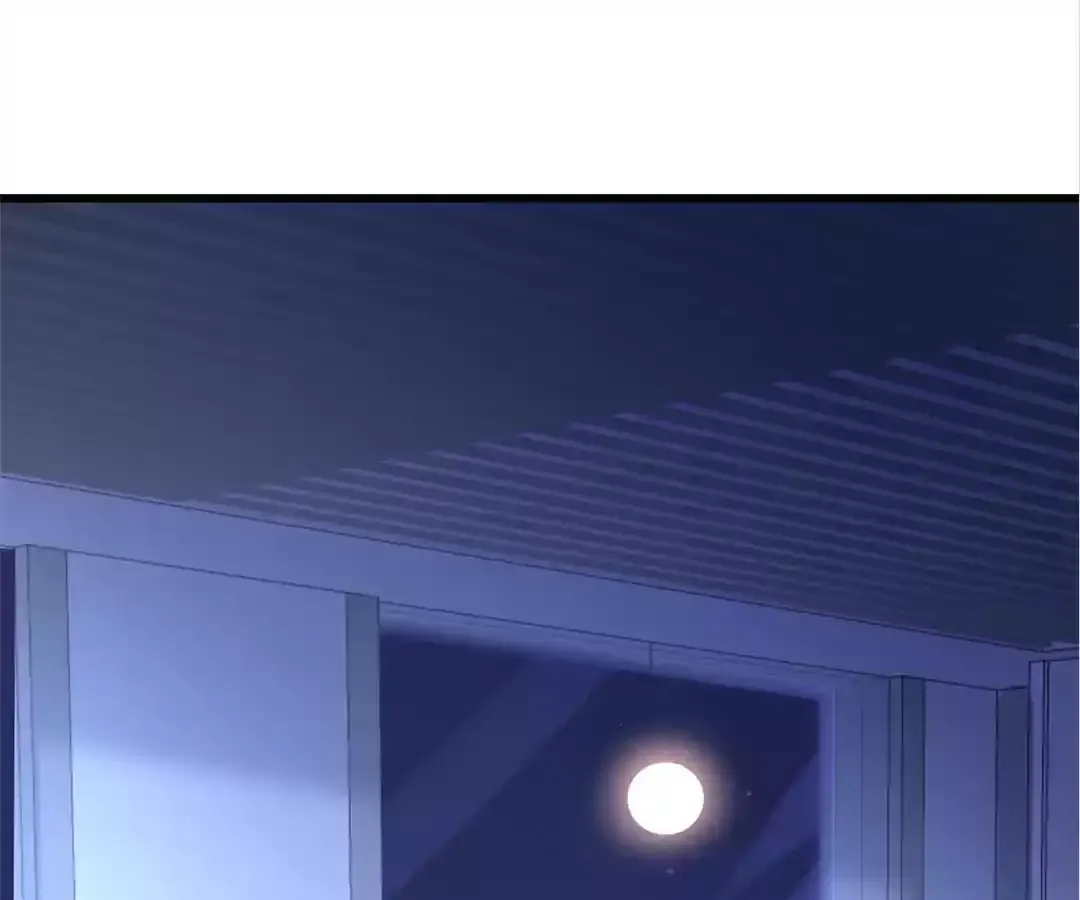 Mou Ai Shang Yin Chapter 181 page 47 - 