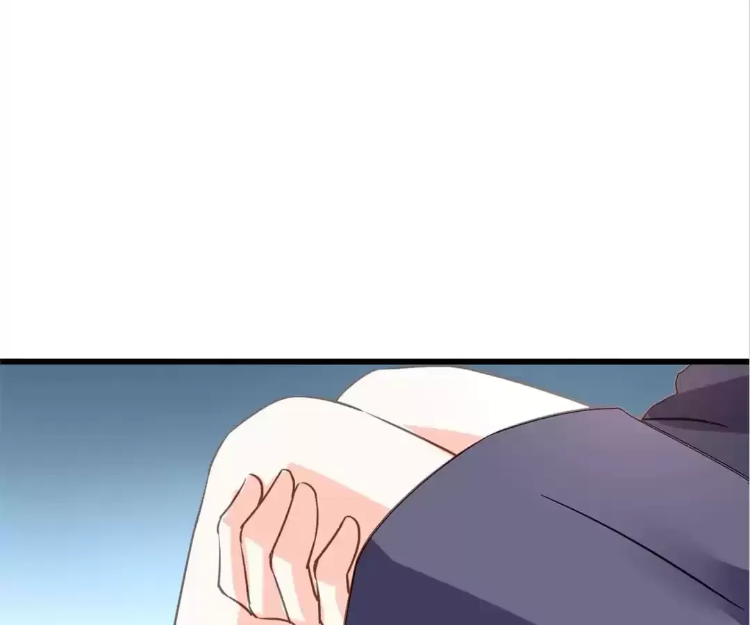 Mou Ai Shang Yin Chapter 181 page 54 - 