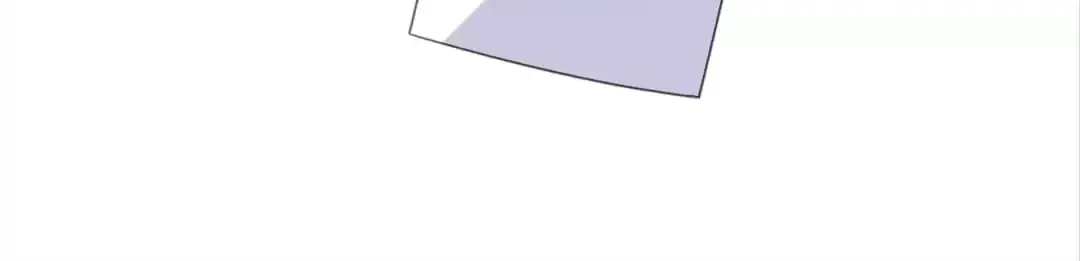 Mou Ai Shang Yin Chapter 183 page 20 - 